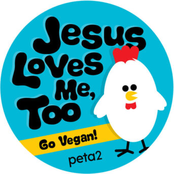 jesus loves me too